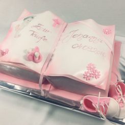 Tauftorte, 3D Buch-Torte, Sanelas Tortenwelt
