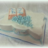 Die Tauftorte